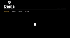 Desktop Screenshot of deinacosmetics.com