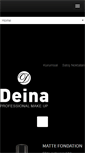 Mobile Screenshot of deinacosmetics.com